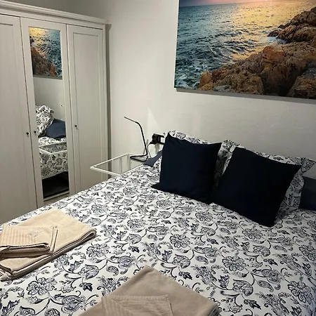 Salabardoa Ea * エア